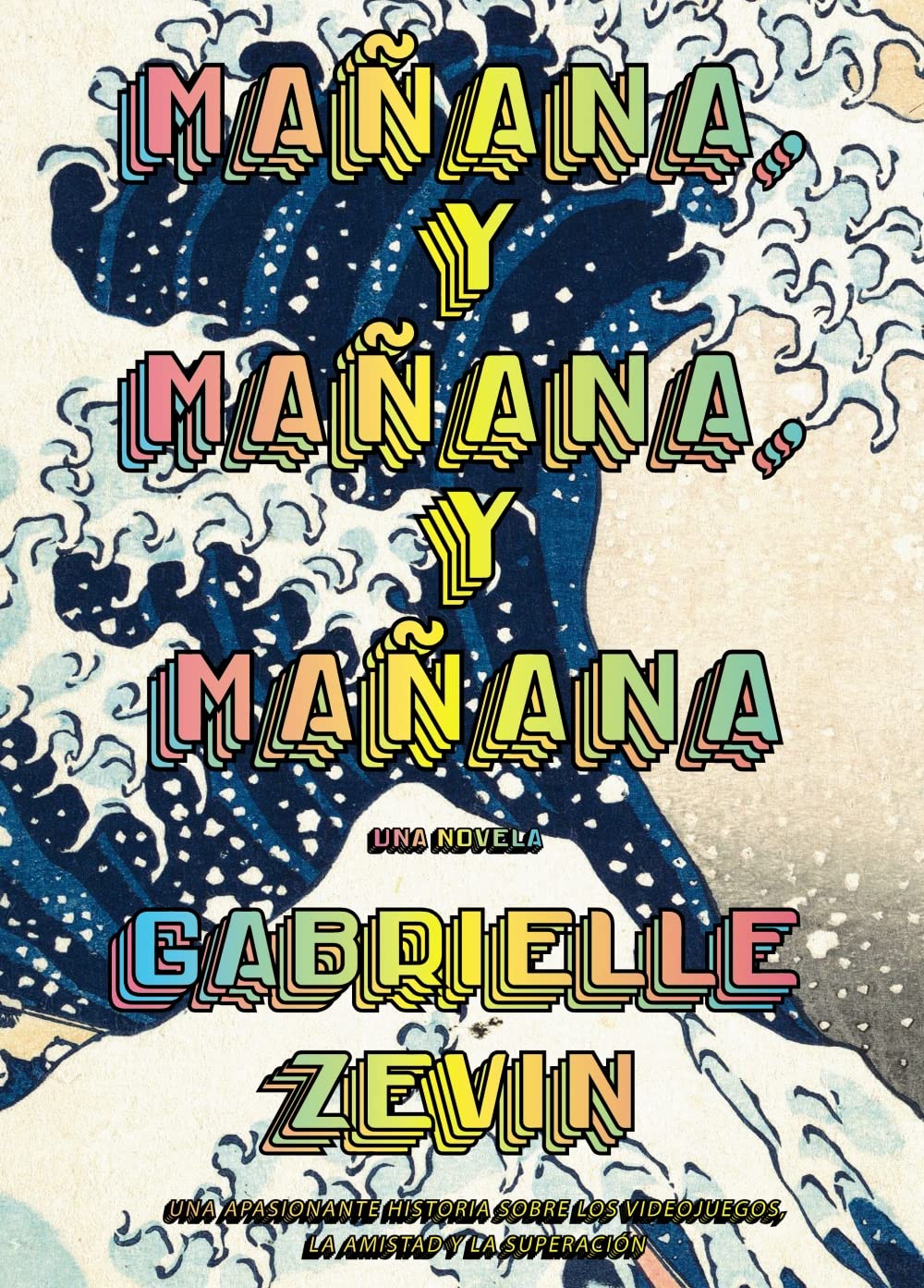 Mañana, y mañana, y mañana audiolibro gratis